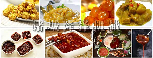 <a href='http://www.aotangguo.com/' target='_blank'>熬糖锅</a>
