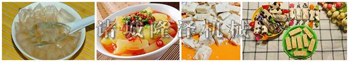 <a href='http://www.aotangguo.com/' target='_blank'>熬糖锅</a>