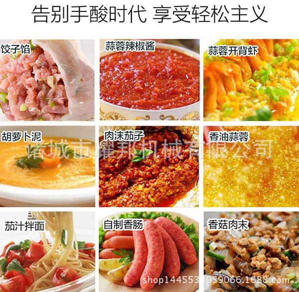 <a href='http://www.aotangguo.com/' target='_blank'>熬糖锅</a>